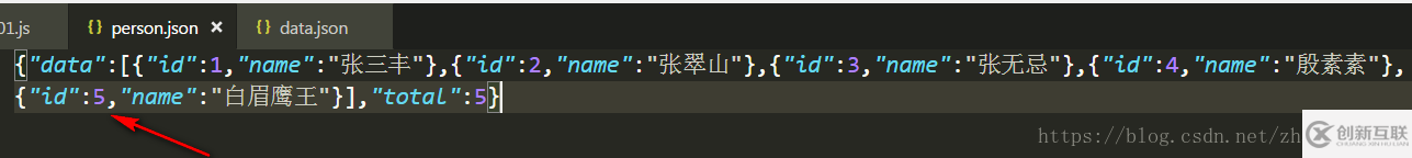詳解利用nodejs對本地json文件進(jìn)行增刪改查