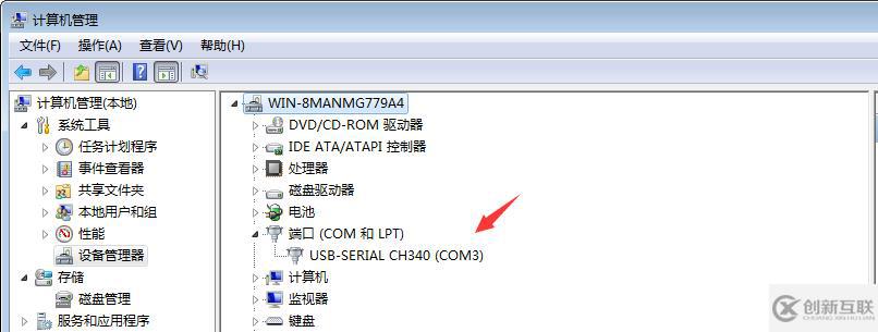 串口調(diào)試助手,VB6.0開發(fā)