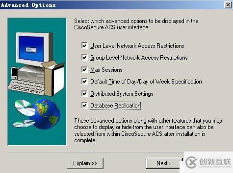 如何進(jìn)行ACS驗(yàn)證和MAC地址綁定