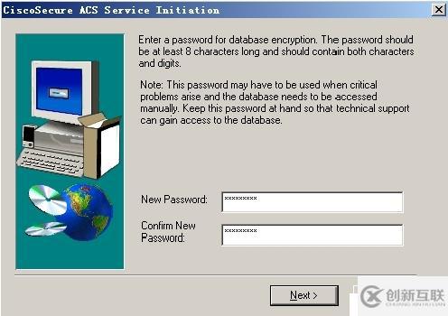 如何進(jìn)行ACS驗(yàn)證和MAC地址綁定