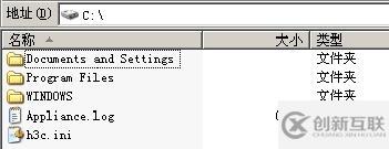 如何進(jìn)行ACS驗(yàn)證和MAC地址綁定
