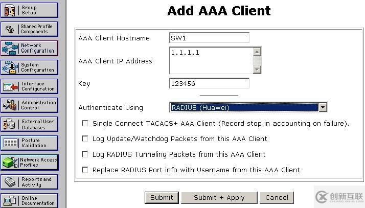 如何進(jìn)行ACS驗(yàn)證和MAC地址綁定