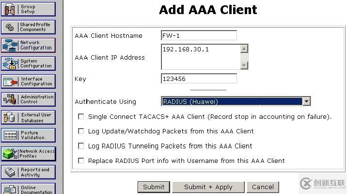 如何進(jìn)行ACS驗(yàn)證和MAC地址綁定