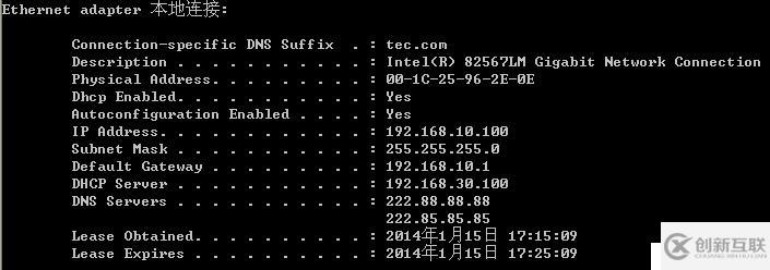 如何進(jìn)行ACS驗(yàn)證和MAC地址綁定