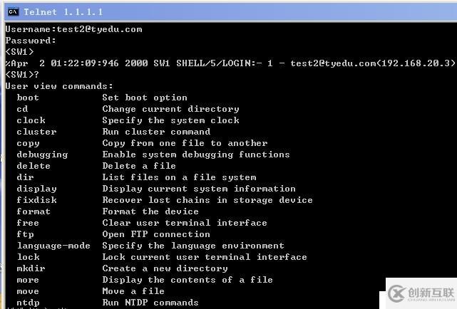如何進(jìn)行ACS驗(yàn)證和MAC地址綁定