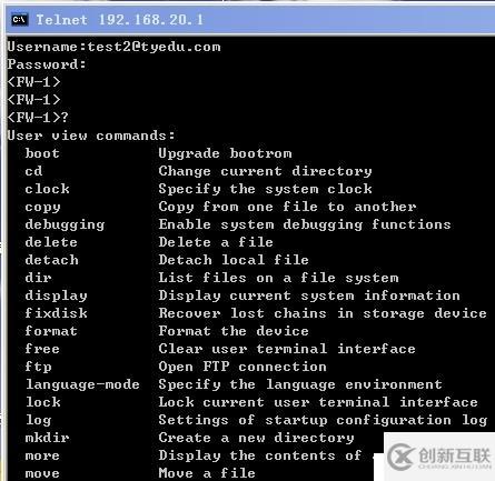 如何進(jìn)行ACS驗(yàn)證和MAC地址綁定