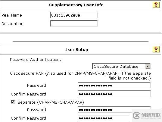 如何進(jìn)行ACS驗(yàn)證和MAC地址綁定