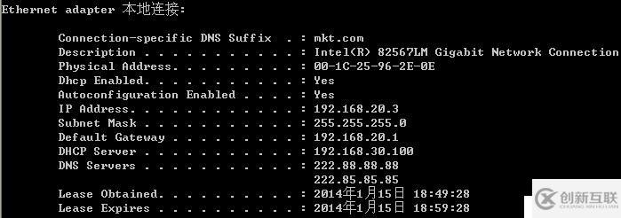 如何進(jìn)行ACS驗(yàn)證和MAC地址綁定