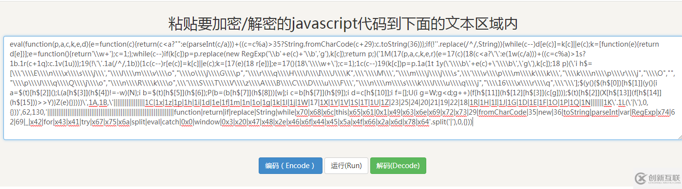 Python之常用反爬蟲措施和解決辦法有哪些