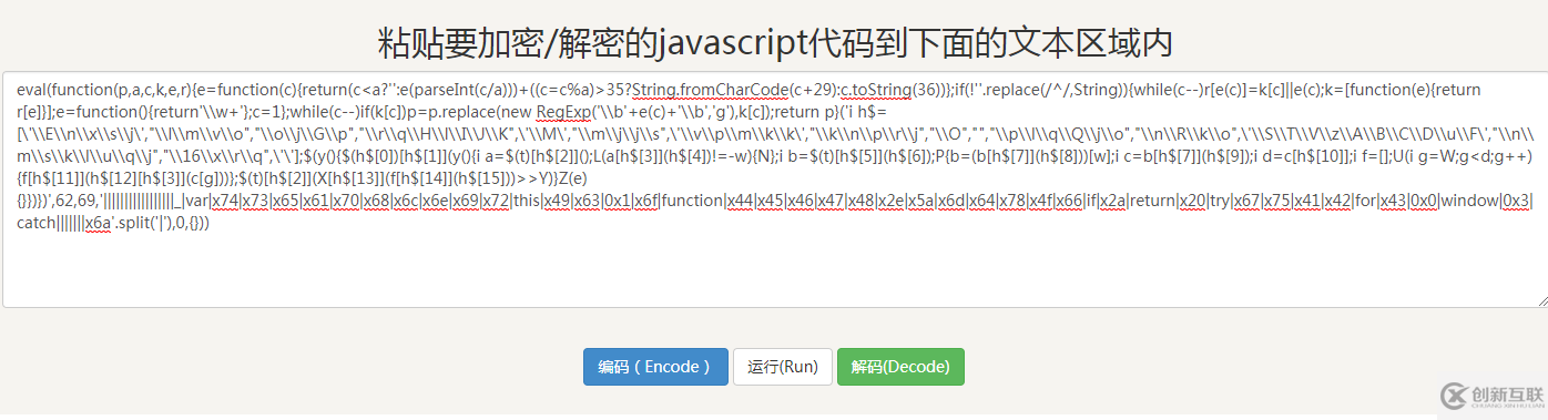 Python之常用反爬蟲措施和解決辦法有哪些