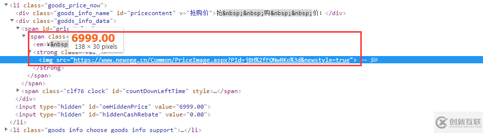 Python之常用反爬蟲措施和解決辦法有哪些