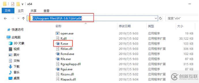 vscode怎么寫r語(yǔ)言