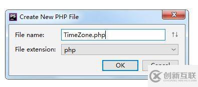 php設(shè)置美國(guó)時(shí)區(qū)的方法