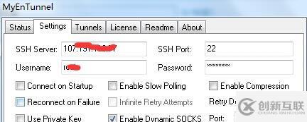 Chrome無(wú)法登陸賬戶(hù)同步信息解決方法 SSH代理模式