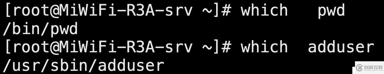 which命令使用方法