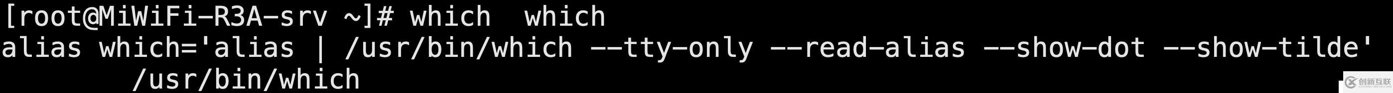 which命令使用方法