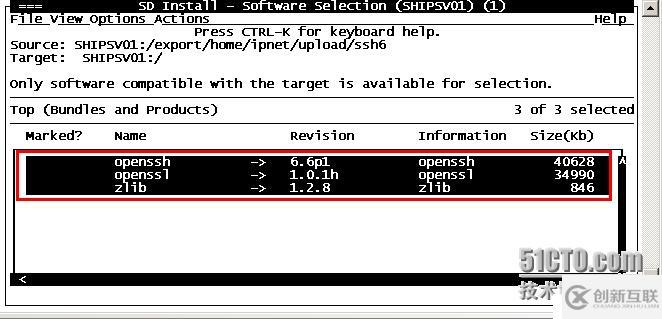 HP-UX B.11.23 ia64 系統(tǒng)升級安裝opens