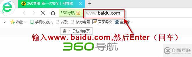 遠(yuǎn)程協(xié)助工具Teamview的無人值守使用