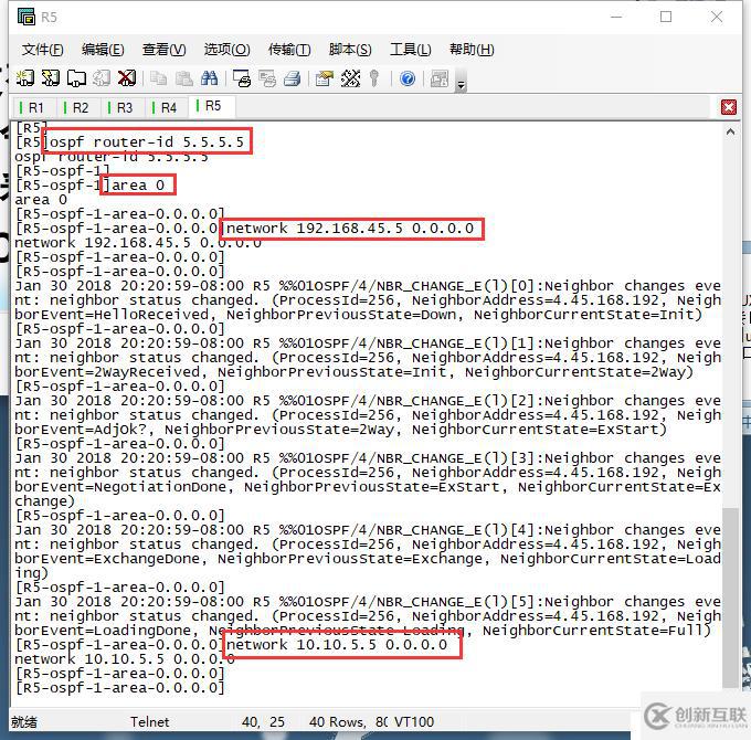 BGP路由反射器以及大AS之間的鄰居建立是怎樣的