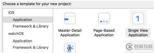 Xcode的基本使用