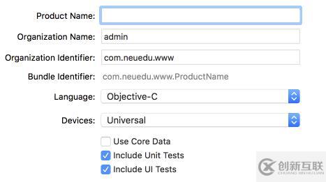 Xcode的基本使用