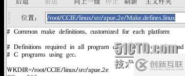  UNIX網(wǎng)絡(luò)編程 頭文件找不到apue.h 的解決方法