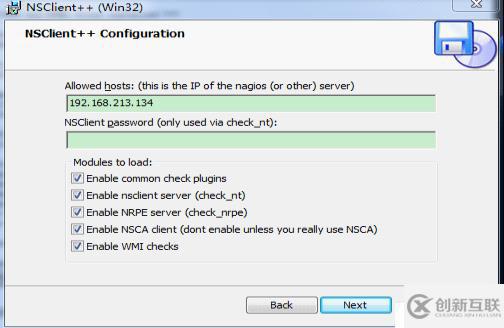 網(wǎng)絡主機監(jiān)控-nagios應用漫談(四)