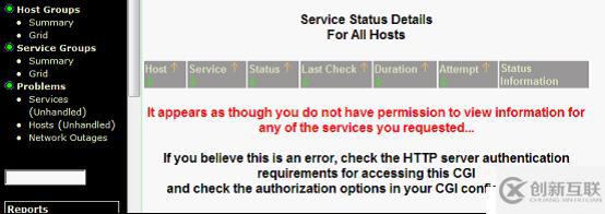 網(wǎng)絡主機監(jiān)控-nagios應用漫談(四)