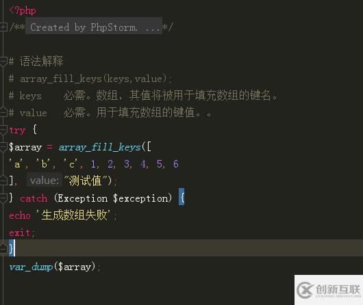 phpstorm中快速格式化代碼快捷鍵是哪個(gè)