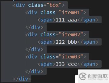 關(guān)于flex的三屬性(1)flex-grow