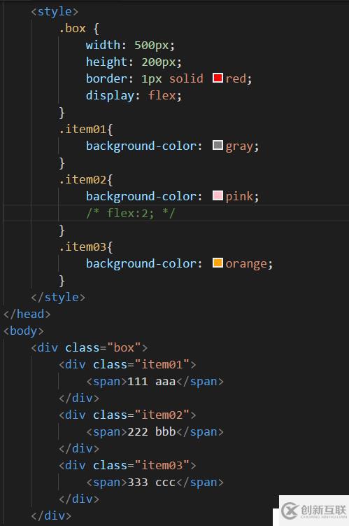 關(guān)于flex的三屬性(1)flex-grow