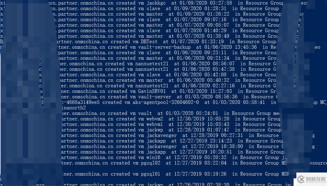 怎么查詢Azure虛擬機的創(chuàng)建記錄