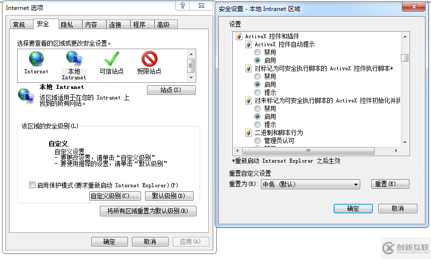 js打開(kāi)word文檔預(yù)覽操作示例【不是下載】