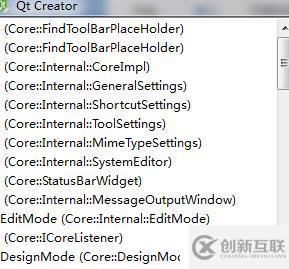 QtCreator插件開發(fā)(三)——QtCreator架構(gòu)