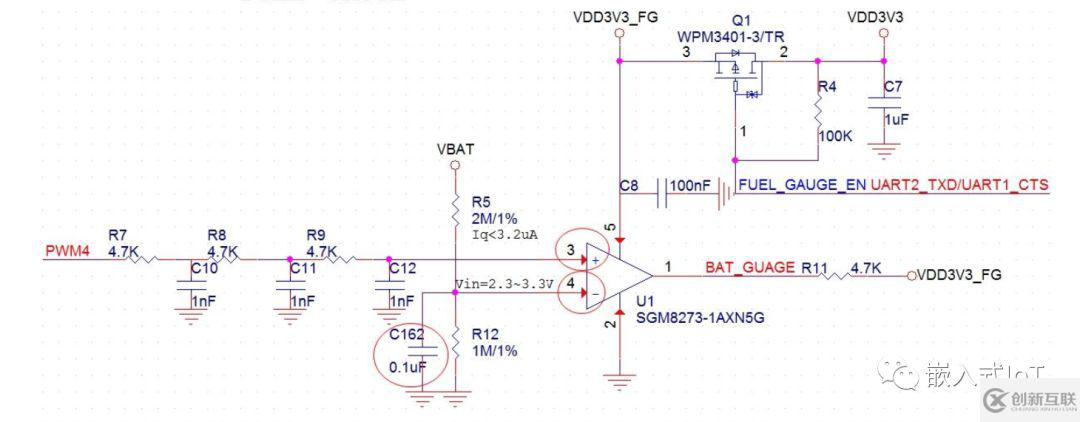 PWM實現(xiàn)ADC采集電量的原理是什么