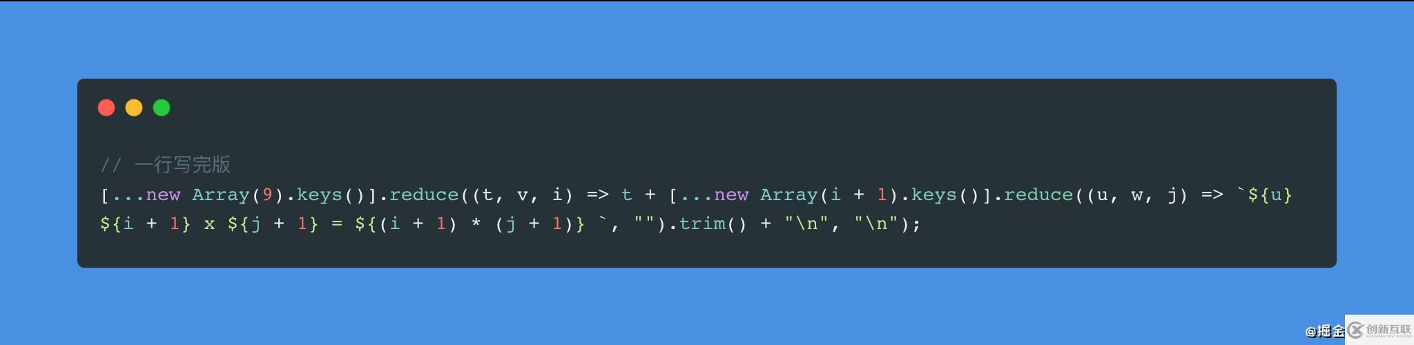 javascript數(shù)組reduce高級用法有哪些