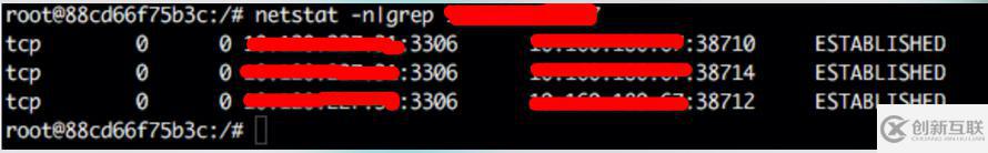 MySQL中異常的客戶端連接怎么處理