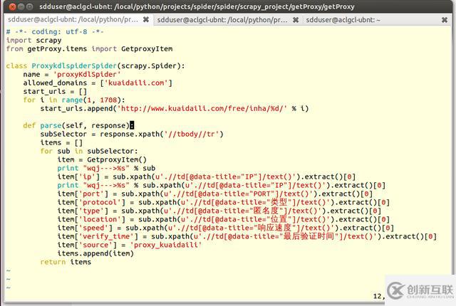 如何用python獲取免費(fèi)代理IP