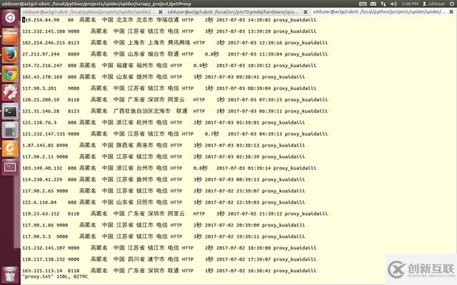 如何用python獲取免費(fèi)代理IP