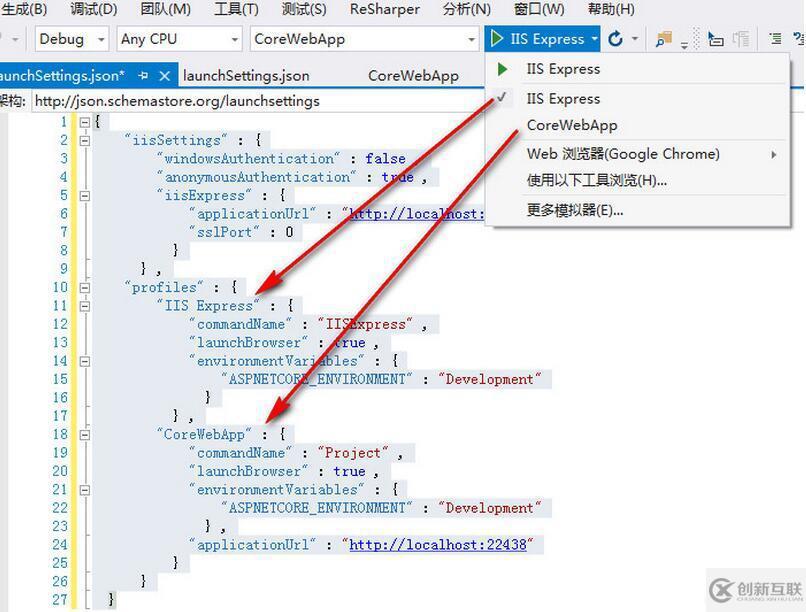 ASP.NET Core中新功能環(huán)境變量和啟動(dòng)設(shè)置的示例分析