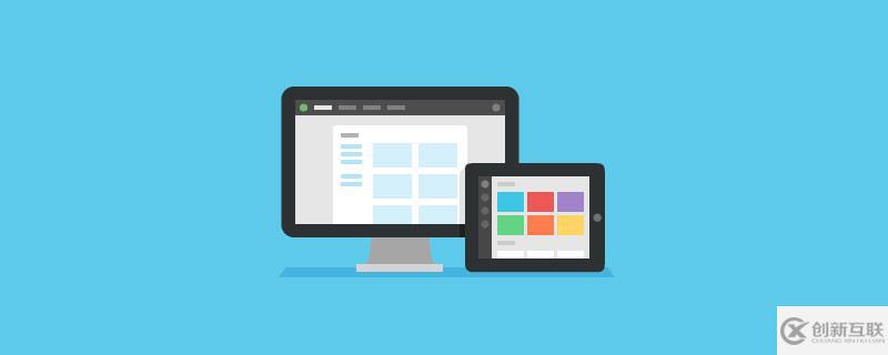 JavaScript內(nèi)置對象的概念是什么