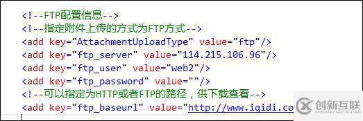 在附件管理模塊中增加對(duì)FTP上傳和預(yù)覽支持的方法是什么