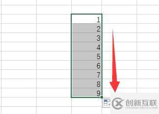 excel下拉數(shù)字遞增如何設置