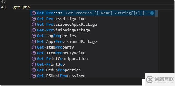 Powershell與VSCode的集成配置