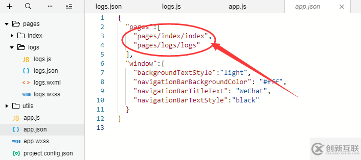 C#程序員如何學習微信小程序