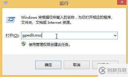 如何解決臺(tái)式機(jī)ie瀏覽器主頁被篡改的問題