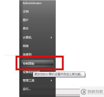 電腦打印機(jī)如何清洗