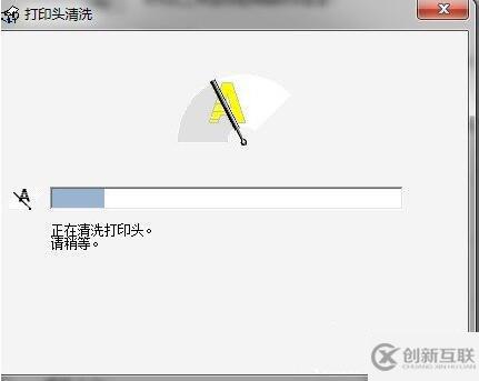 電腦打印機(jī)如何清洗