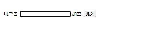 html5的新增標簽keygen怎么用