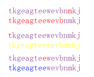 使用JavaScript怎么實現(xiàn)文本特效